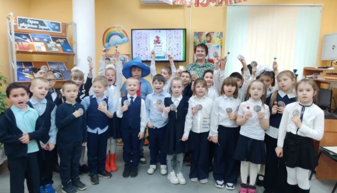 Игра-испытание 